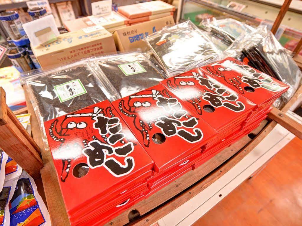 โรงแรมฮิมากะโซ Himakajima ภายนอก รูปภาพ